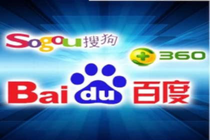 传统企业转型中的SEM服务托管策略研究